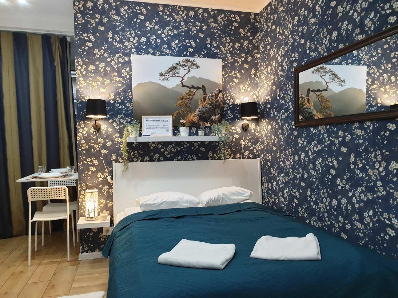 Apartamento 23 Mgr Sonata